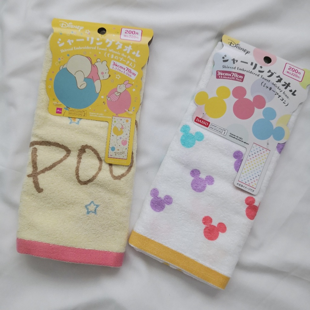 Mickey Mouse + Winnie the Pooh Shirred Embroidered Towels